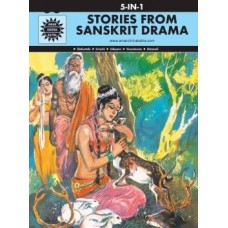 Stories from The Sanskrit Drama (Shakuntala, Urvashi, Udhayana, Vasantasena, Ratnavali) (5 in 1)